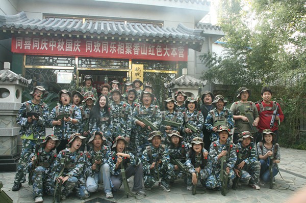 成功案例_北京市第二实验小学